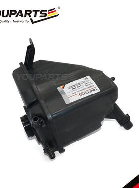 水箱副水壶17137542986适用于宝马E60/E60LCI，ALL冷却液大容量