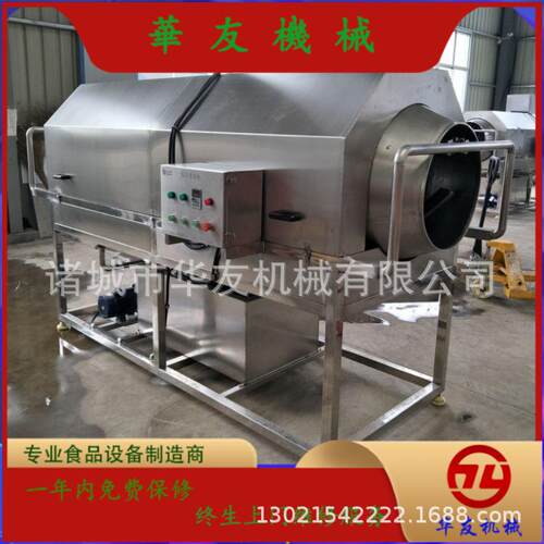 香卤烧鸡包装袋清洗设备中药材滚筒清洗机