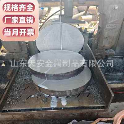 40crnimoa圆钢外径150圆钢160-170*180圆棒钢棒 切割零售60-80-65