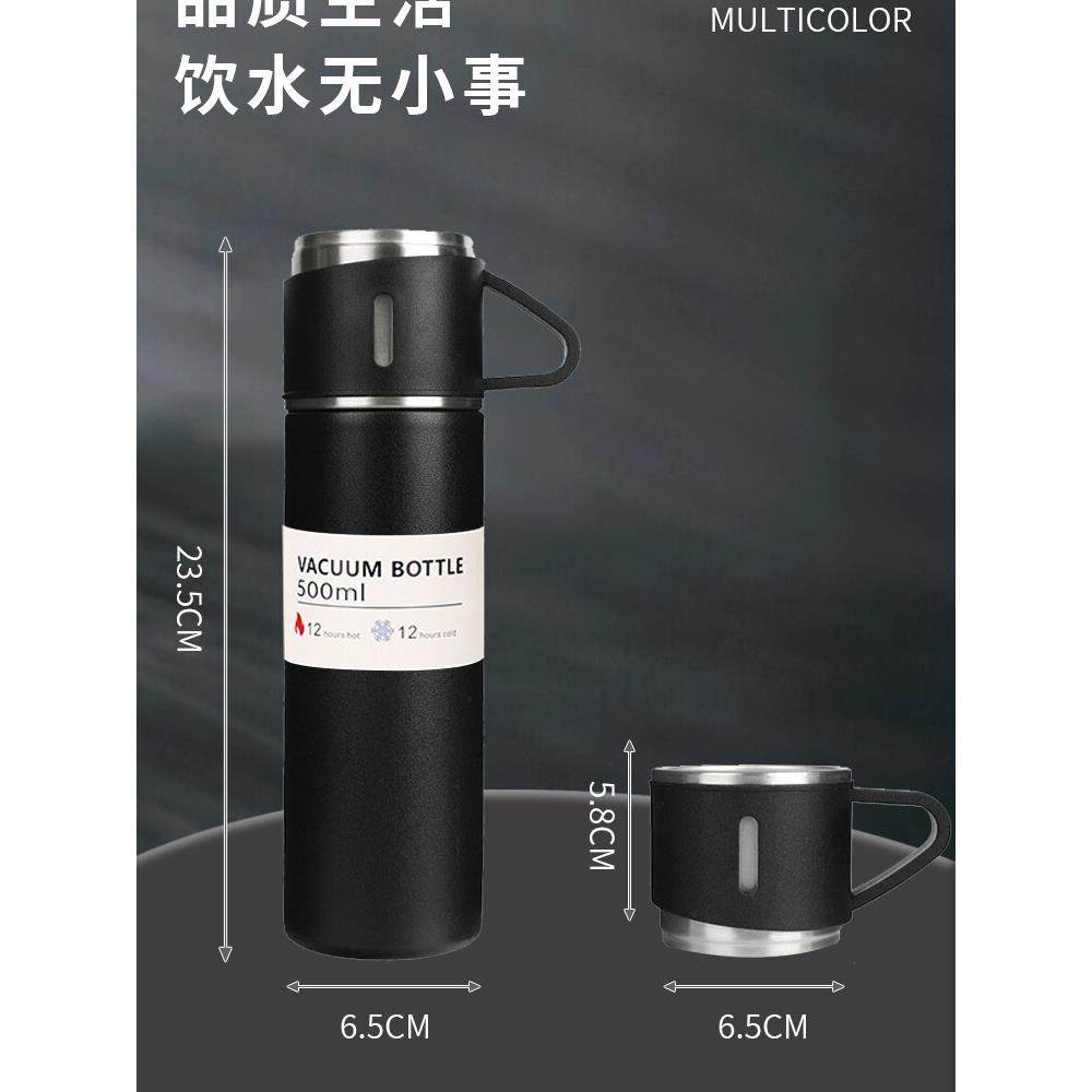 新款办公室水杯保温商务一杯多盖礼品盒套装便携汽车杯304不锈钢,餐饮具,保冷/保温杯,淘宝优惠券,粉丝福利购,淘宝优惠卷