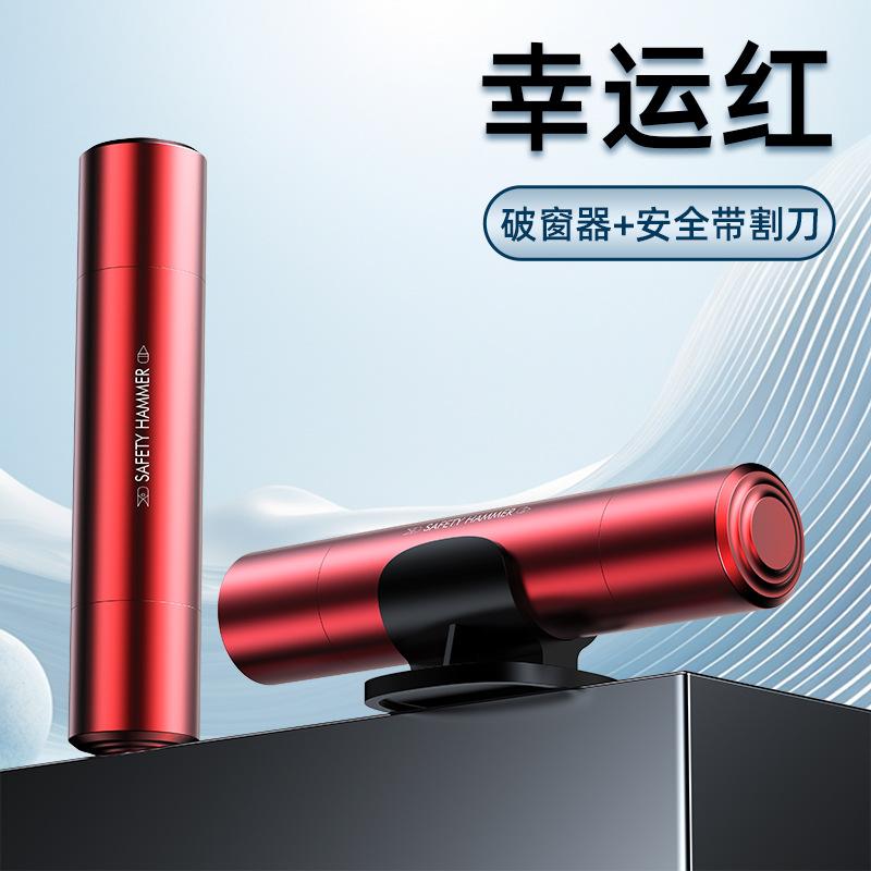 手电筒强光充电超亮迷你小便携户外家用防水学生应急灯登山耐用