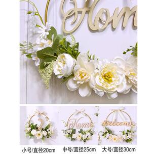 墙面墙壁装饰品挂件客厅门上隔栅牡丹房间花环9zrt卧室