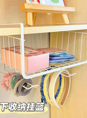 New Multi-functional Storage Rack for Dormitory Use: A hangi