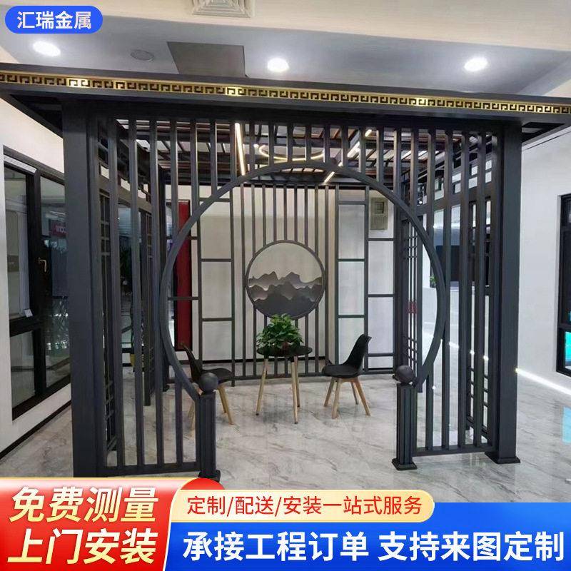 中式现别墅铝合金凉亭庭院户外遮阳休闲仿木纹四角亭子厂家