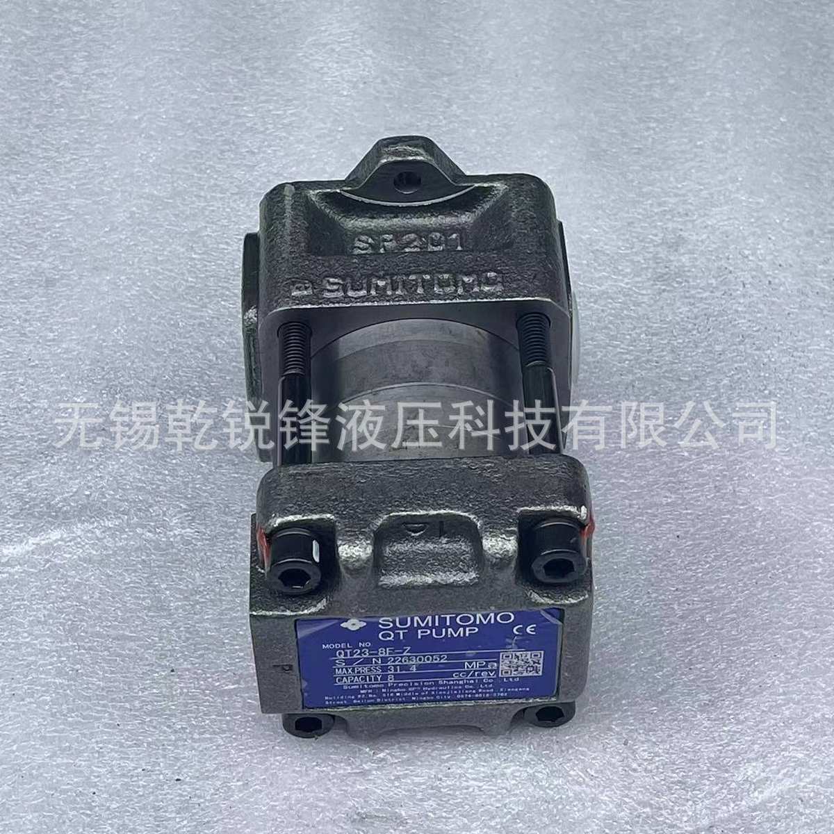 -电机32l/摆线-50hzmin- b32n-油泵380v配bb