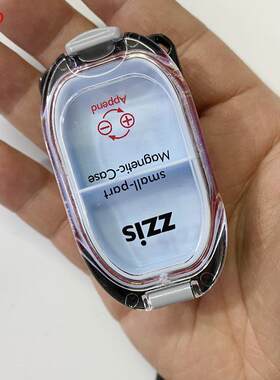 韩国ZZIS配件盒 钓鱼钩收纳盒带磁铁 海钓矶钓咬铅垂钓小件工具盒