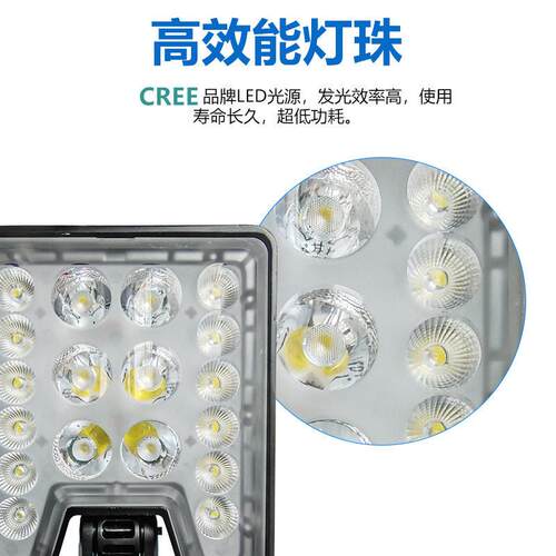 便携式移动灯检修三角架手提升缩LED户外聚泛应急灯60W超亮