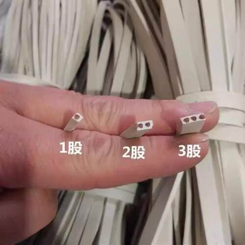 皮牛陀螺专用鞭绳耐用牛筋鞭梢绳子成人陀螺线 线橡胶线 线冰嘎尜