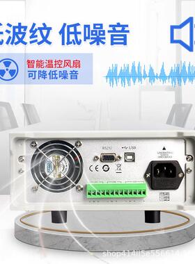 艾维泰科30V3A三路可编程电源IV3003T-2线性程控直流电源1mV1mA