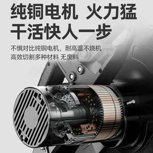 壹玖捌捌家用355大功率型材切割机工地方管钢材切割机木材切割锯