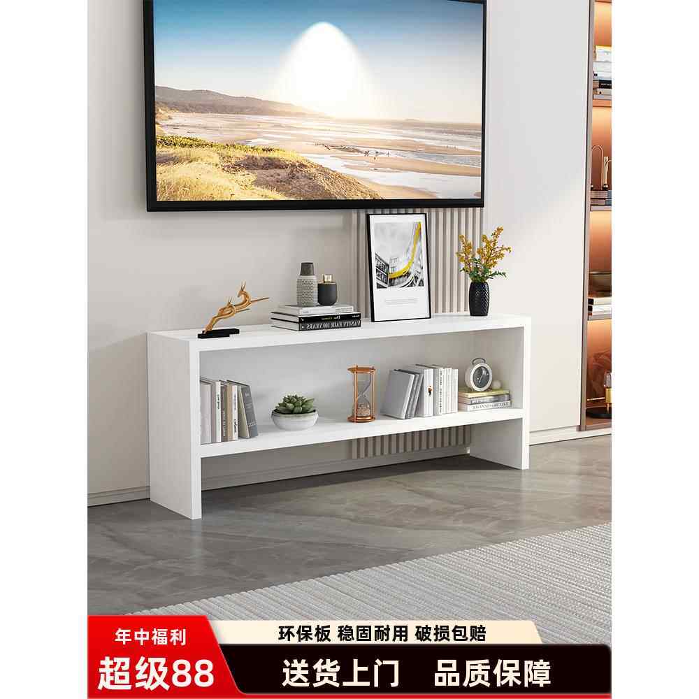 桦崟简约房间电视 柜 卧室窄版小户型高款加高储物简易小型出租酒店包邮摆件饰品床笠拉车