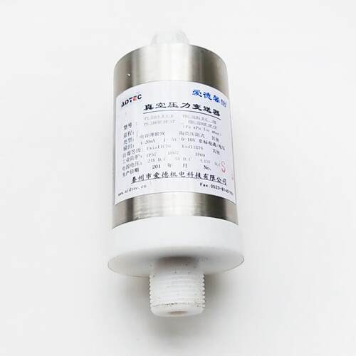 高精度电容薄膜真空压力变送器化工耐腐蚀真空规线性电流mA输出