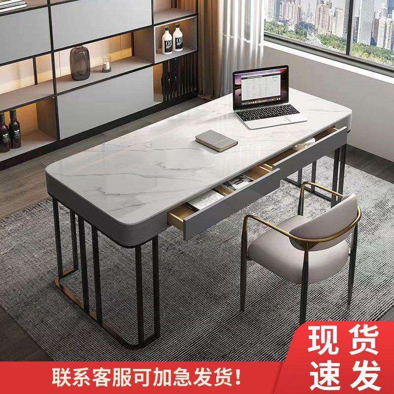 意式轻奢岩板书桌设计师家用现代简约小户型北欧办公写字台电脑桌