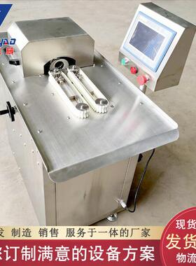 全自动路扎线机 玉米肠亲亲肠快速扎线机 哈尔滨红肠扎线机