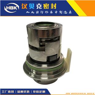 式 CRI1 机械密封件 多级离心泵用集装 立式 CRI3 CRI5系列机械密封