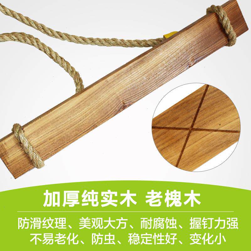 脚踏板登高板电工攀登用登高板电工爬杆用登高板棕绳麻绳踩板