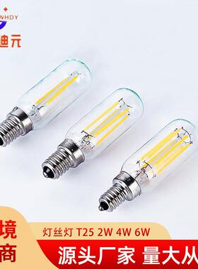 T25 6W室内照明灯丝灯泡灯管E12LED复古钨丝灯E14 4w 110V 220V
