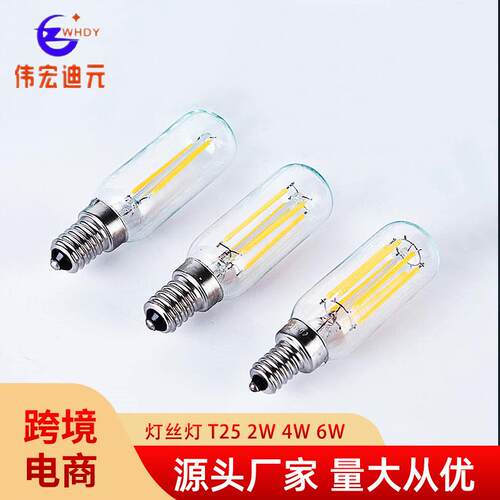 T25 6W室内照明灯丝灯泡灯管E12LED复古钨丝灯E14 4w 110V 220V