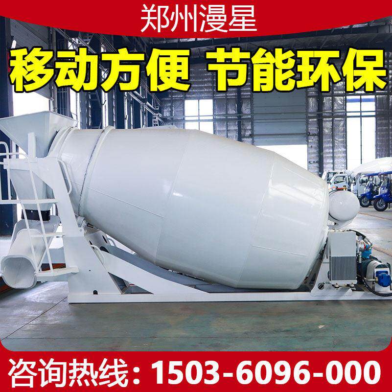 定制多功能电机混凝土搅拌罐化工原料金属粉末玻璃碎渣一体搅拌机