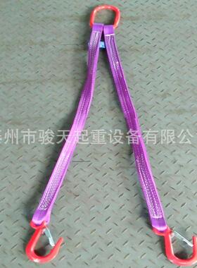 组合吊带3t2m 4肢扁平吊带 组合吊具 多腿吊索具