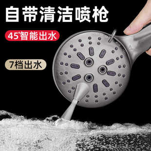 喷头淋雨花霸淋浴水龙头沐浴洒家用洗澡热水器 浴室浴增压加压套装