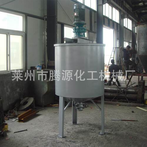 源头厂家真石漆搅拌罐适合搅拌稠厚物料的1500L强力立式搅拌机