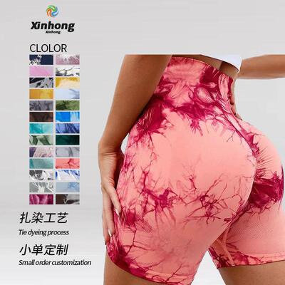 Women Tie Dye Print Seamless Shorts Waist Casual Comfy