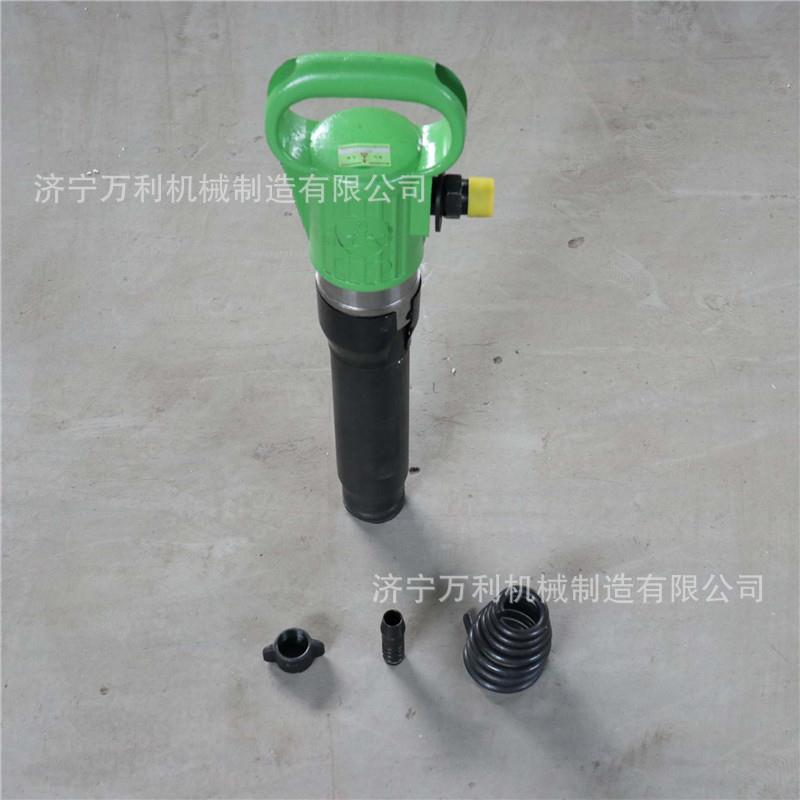 煤矿碎0作业用G1气镐5240气动冲击G破1风镐手持式混凝土破碎机