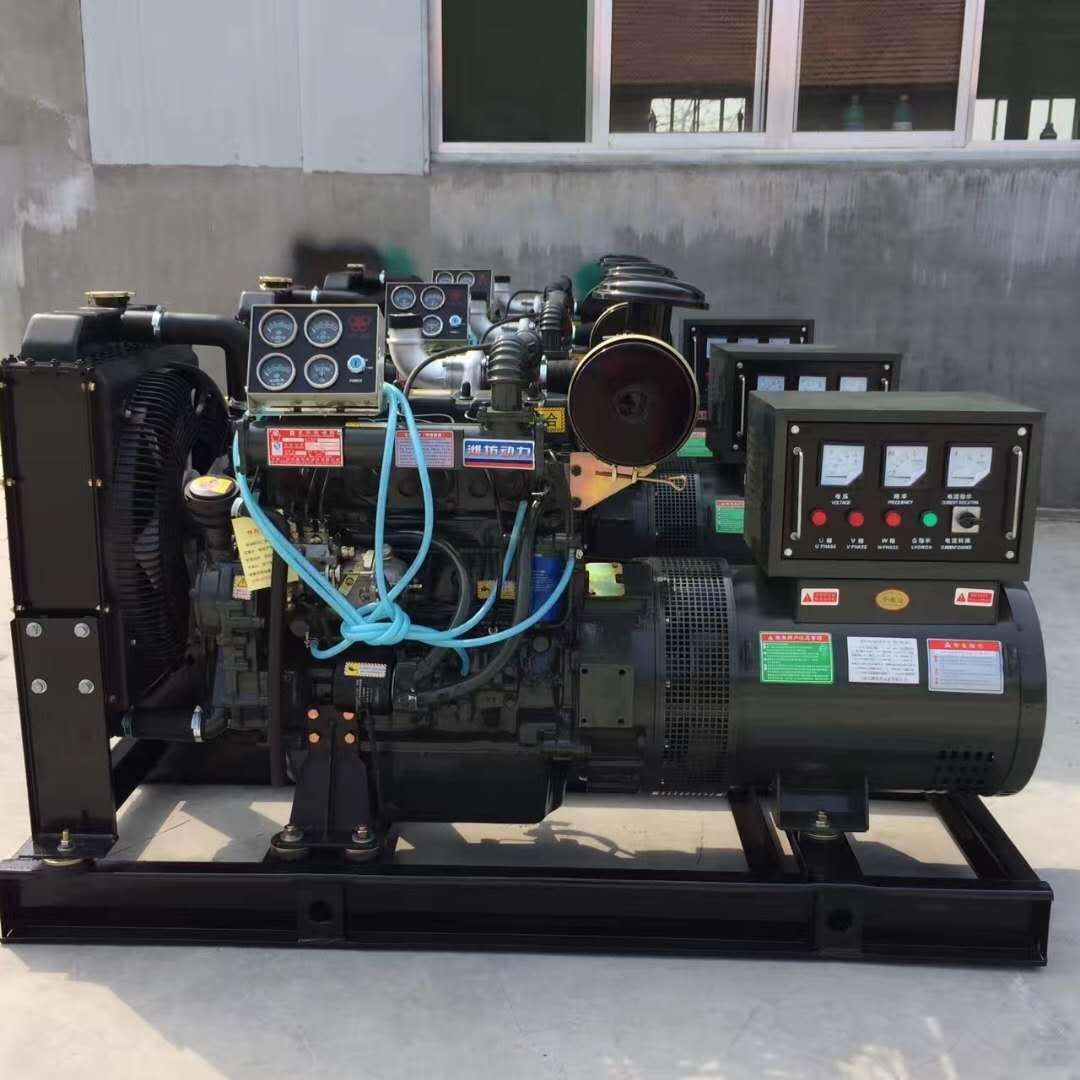 康明斯发电机组静音10kw50kw1000kw移动便捷拖车柴油发电机组
