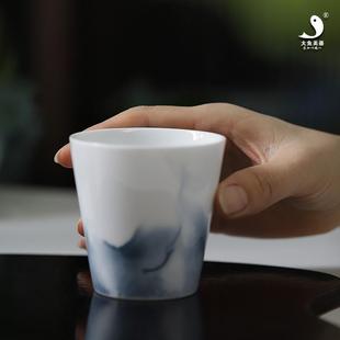 大鱼美器 杯子 草木染青花随手杯 陶瓷手绘写意山水主人杯茶杯中式