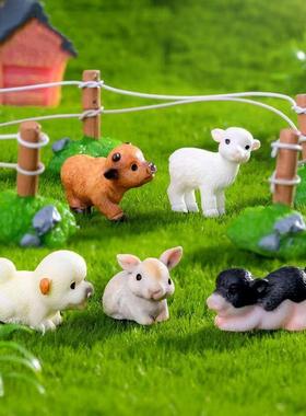 微景观创意牛羊狗猪小动物 田园农场造景diy装饰品配件迷你小摆件