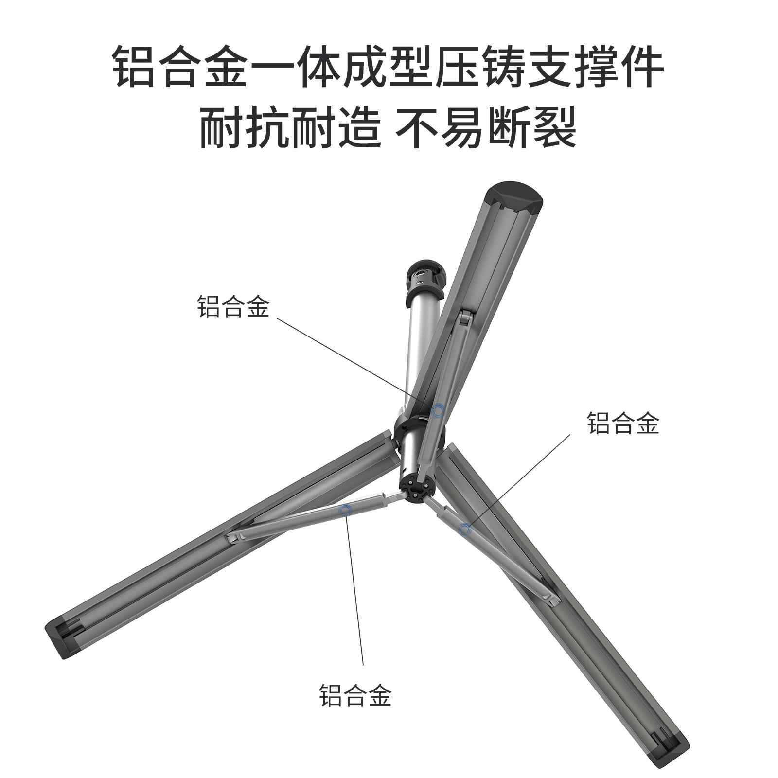 力凯LK51Pro铝合金伸缩灯架 双灯架手机夹快拆组合 COB灯便携摄影配件