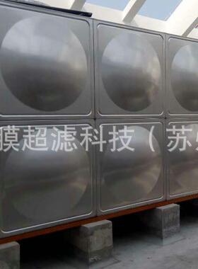 大型水箱不锈钢方型水箱304不锈钢水箱2立方不锈钢水箱
