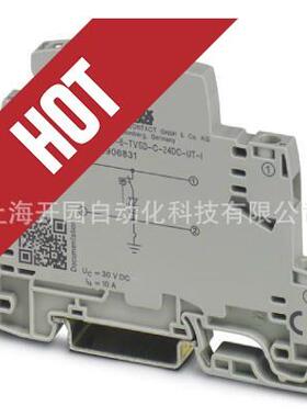 280926CBE1-2PWO4DC/60AS-克CP电子设备断路器2800926菲尼斯