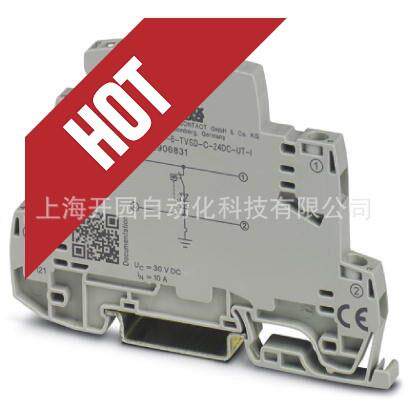 2906798 TTC-6-1X2-24DC-UT - 电涌保护器 2906798 全新