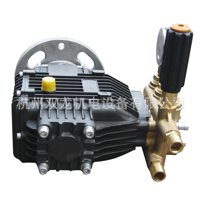 苏州高压清洗机C8B201A型泵头C2520B商2520用洗车机工业机头总成