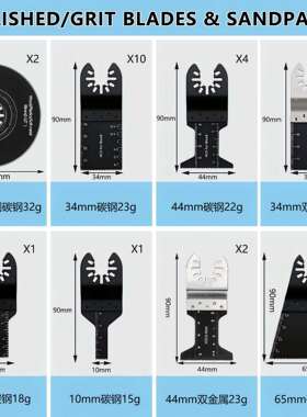 万用宝套8件VUK套木工电动具配件热销装套2装厂工家直销