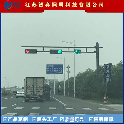 直销交通信号灯杆8米单悬臂式LED警示灯杆