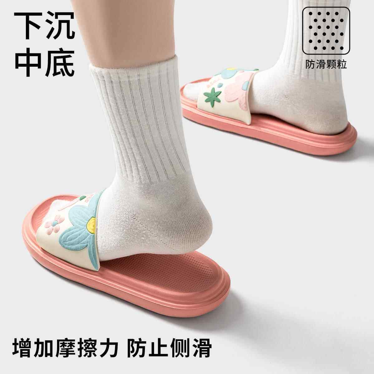 孕妇浴室洗澡防滑拖鞋女夏季外穿时尚2026新款小清新凉拖鞋沙滩鞋