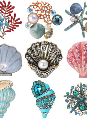 Enamel Starfish Brooches for Women Unisex Pearl Shell Sea Pl