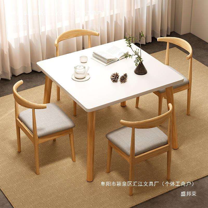 商用咖啡桌阳台家用吃饭会议桌方桌桌子洽谈桌茶几茶桌北欧餐桌椅