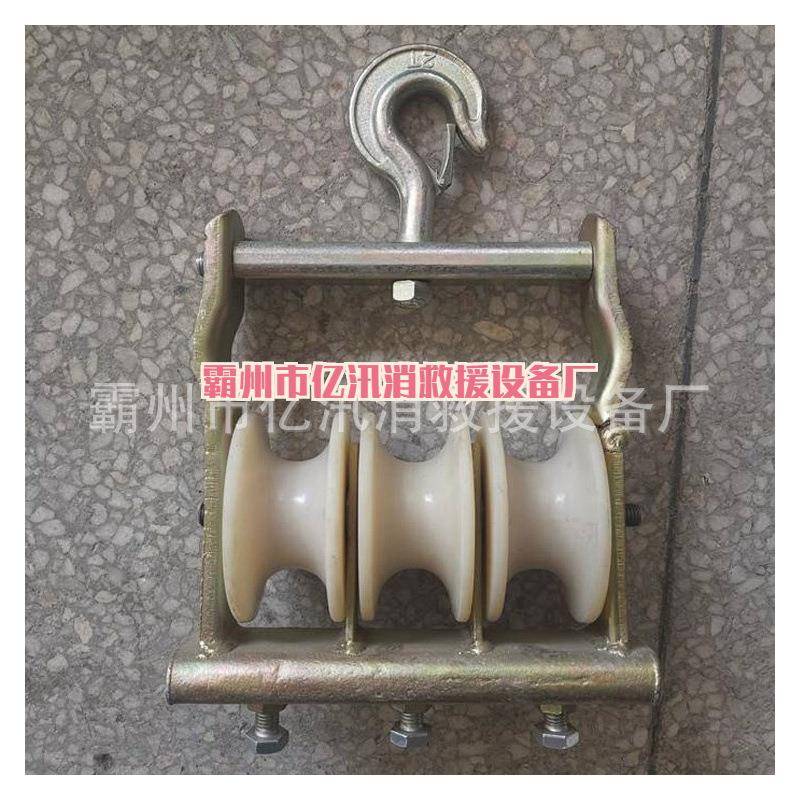 龙座挂滑放120*60尼线滑轮120*60三做挂车三轮放线滑轮滑轮子放线