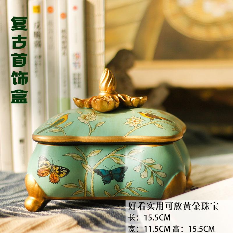 欧式外贸陶瓷收纳盒玄关客厅糖果盒家居摆件软装饰品粉盒首饰盒