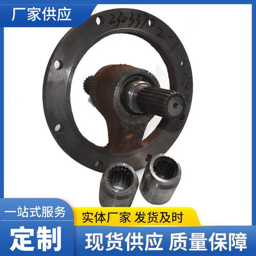 螺旋专用盘吊325绞龙吊瓦轴承轴套法兰中吊轴