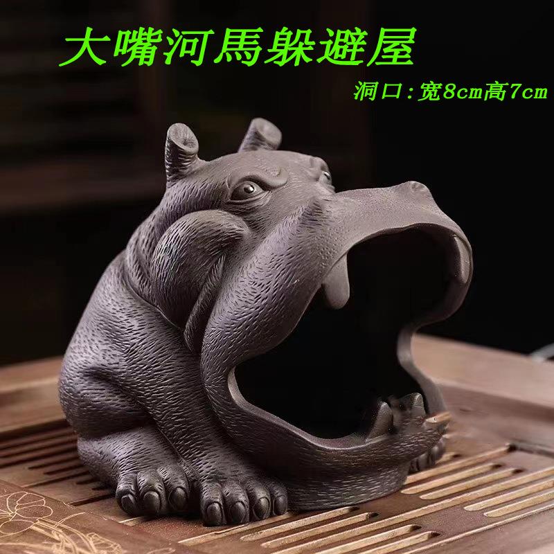 鱼缸造景躲避屋慈鲷鱼虾屋迷你鹦鹉躲避繁殖窝多用途烟灰缸收纳盒
