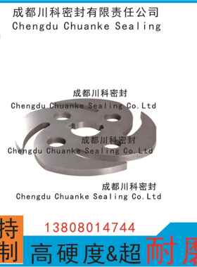 硬质合金碳化钨WC-Co Ni分散盘分散片YN6YN8YG6YG8耐磨硬度高