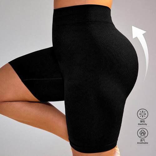 Women Shorts Stretch Waist Tummy Control Butt Lift Training