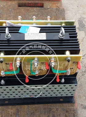 BP1/BP2/BP3/BP4/BP6/BP8Y/BP10/BP12频敏变阻器厂家起动电阻纯铜