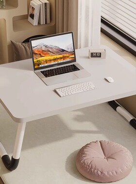 床上小桌子可折叠电脑桌宿舍上铺书桌家用卧室飘窗儿童学习桌