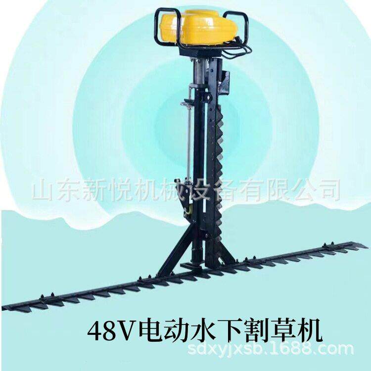 养殖鱼虾蟹塘水产养殖水中水草收割除草机 双刀电动水下割草机
